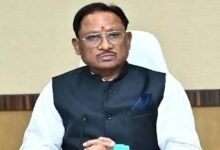 छत्तीसगढ़ में महत्वपूर्ण खनिजों की नीलामी को मिलेगा नया विस्तार