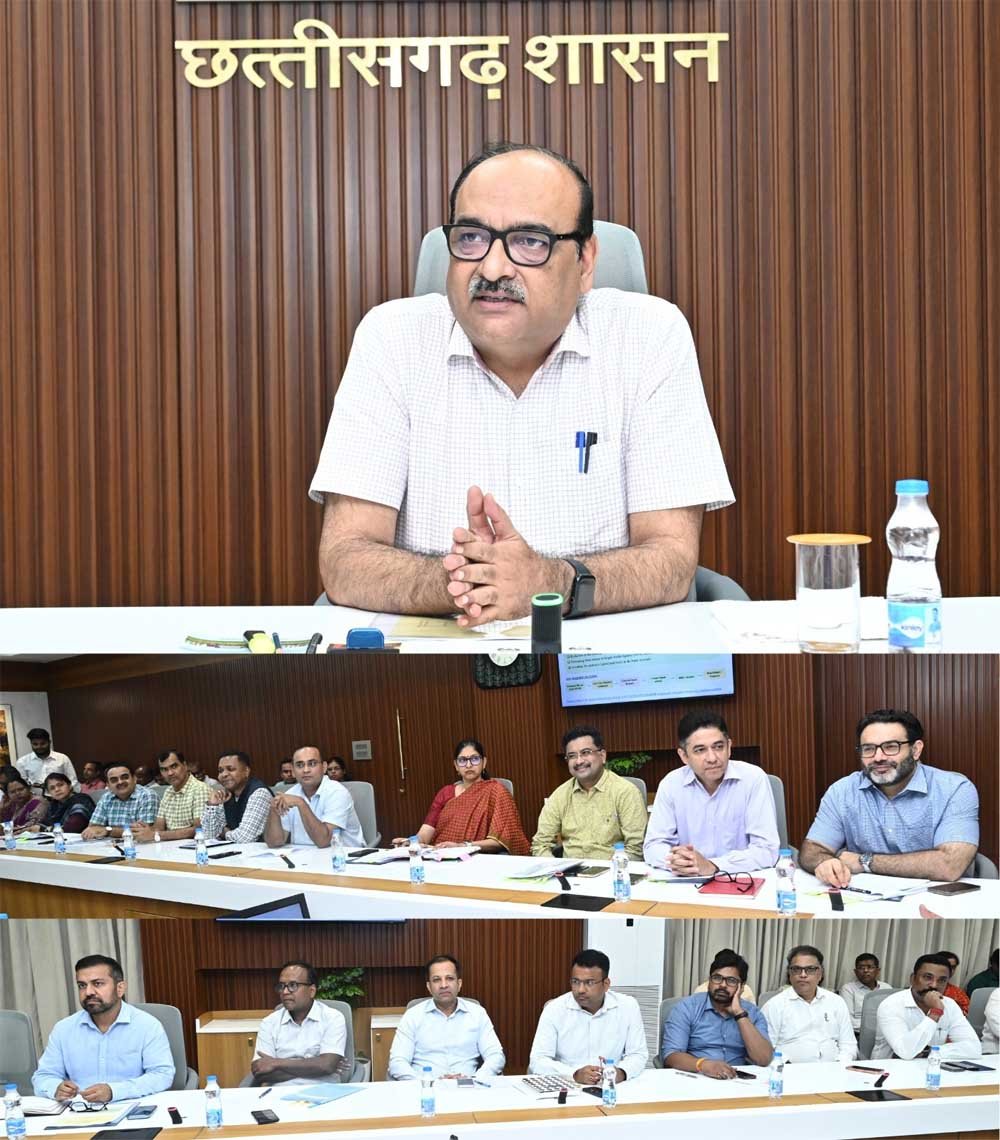 मुख्य सचिव ने केन्द्र प्रवर्तित योजनाओं की समीक्षा की मुख्य सचिव ने केन्द्र प्रवर्तित योजनाओं की समीक्षा की