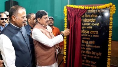 सांदीपनि विद्यालय का लोकार्पण क्षेत्र में शिक्षा के नए युग की शुरुआत : मुख्यमंत्री डॉ. यादव सांदीपनि विद्यालय का लोकार्पण क्षेत्र में शिक्षा के नए युग की शुरुआत : मुख्यमंत्री डॉ. यादव