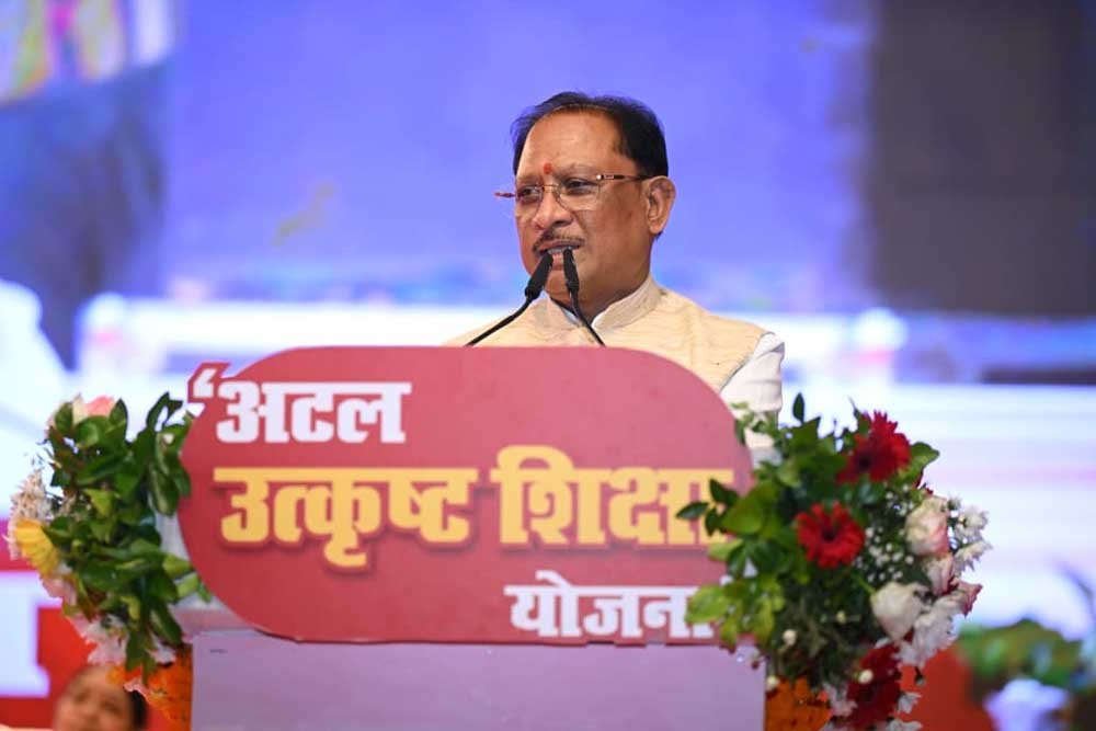 श्रमिक परिवारों के बच्चों को मिल रही उत्कृष्ट शिक्षा, उनके सपनों को पंख देना हमारी प्राथमिकता : मुख्यमंत्री विष्णु देव साय श्रमिक परिवारों के बच्चों को मिल रही उत्कृष्ट शिक्षा, उनके सपनों को पंख देना हमारी प्राथमिकता : मुख्यमंत्री विष्णु देव साय