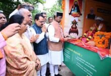संत शिरोमणि  गुरु रविदास महाराज की 650वीं जन्म जयंती के उपलक्ष्य में आयोजित कार्यक्रम