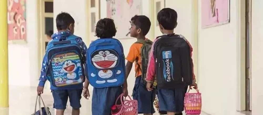 शिक्षकों को सेंसेटाइजेशन वीडियो से जोड़ रही योगी सरकार, ‘प्रशस्त 2.0’ से मजबूत होगी बच्चों की स्क्रीनिंग शिक्षकों को सेंसेटाइजेशन वीडियो से जोड़ रही योगी सरकार, ‘प्रशस्त 2.0’ से मजबूत होगी बच्चों की स्क्रीनिंग