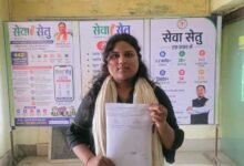 सेवा सेतु केंद्र से डॉली गंधर की आधार संबंधी समस्या का हुआ समाधान सेवा सेतु केंद्र से डॉली गंधर की आधार संबंधी समस्या का हुआ समाधान