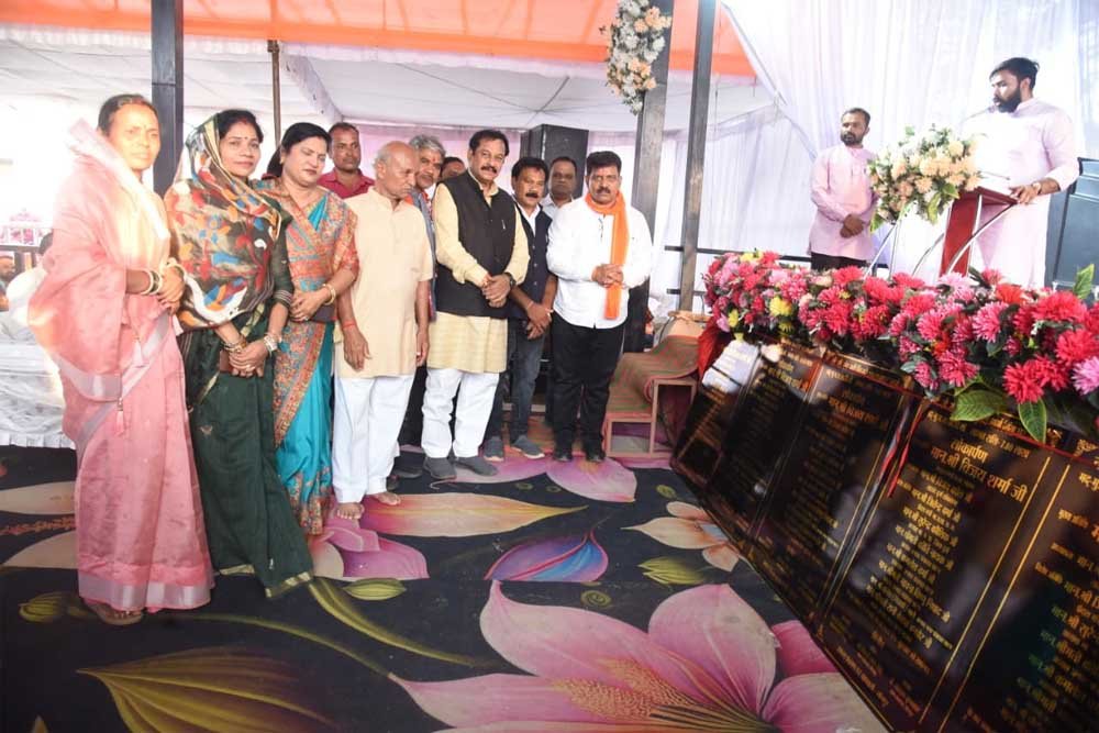 उपमुख्यमंत्री विजय शर्मा ने किया शौर्य वाटिका का भूमिपूजन, लगभग 79 लाख रुपए के विकास कार्यों का किया लोकार्पण उपमुख्यमंत्री विजय शर्मा ने किया शौर्य वाटिका का भूमिपूजन, लगभग 79 लाख रुपए के विकास कार्यों का किया लोकार्पण