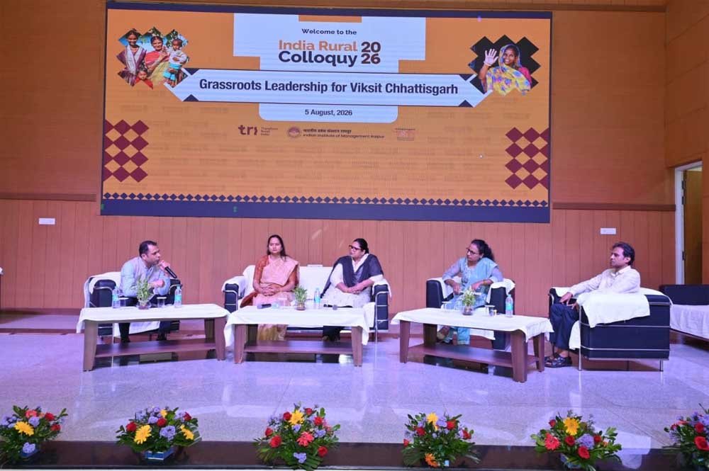 ट्रांसफॉर्म रूरल इंडिया (TRI) ने समावेशी ग्रामीण विकास को आगे बढ़ाने के लिए छत्तीसगढ़ सरकार के साथ की साझेदारी ट्रांसफॉर्म रूरल इंडिया (TRI) ने समावेशी ग्रामीण विकास को आगे बढ़ाने के लिए छत्तीसगढ़ सरकार के साथ की साझेदारी