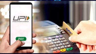 Inside Story: UPI पेमेंट बिल्कुल फ्री, फिर अरबों ट्रांजैक्शन का खर्च कौन उठाता है? जानिए पूरा खेल Inside Story: UPI पेमेंट बिल्कुल फ्री, फिर अरबों ट्रांजैक्शन का खर्च कौन उठाता है? जानिए पूरा खेल