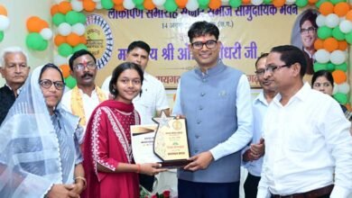सभी समाजों के बच्चों को आगे बढ़ने के अवसर मिलेंगे, तभी होगा छत्तीसगढ़ का समग्र विकास – वित्त मंत्री ओ.पी. चौधरी सभी समाजों के बच्चों को आगे बढ़ने के अवसर मिलेंगे, तभी होगा छत्तीसगढ़ का समग्र विकास – वित्त मंत्री ओ.पी. चौधरी