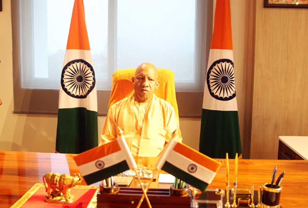 विकसित एवं स्वस्थ भारत के निर्माण के लिए योगी सरकार उच्च शिक्षण संस्थानों में चलाएगी व्यापक नशामुक्ति अभियान विकसित एवं स्वस्थ भारत के निर्माण के लिए योगी सरकार उच्च शिक्षण संस्थानों में चलाएगी व्यापक नशामुक्ति अभियान