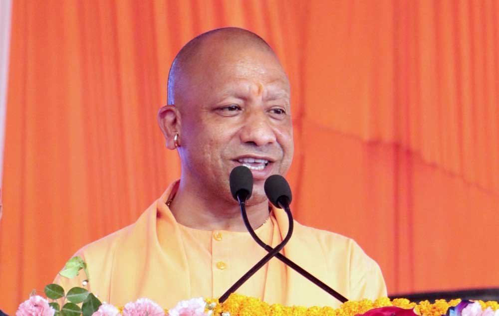 कांग्रेस 1947 में एक बार अड़ गई होती तो देश का विभाजन नहीं होता: मुख्यमंत्री योगी कांग्रेस 1947 में एक बार अड़ गई होती तो देश का विभाजन नहीं होता: मुख्यमंत्री योगी