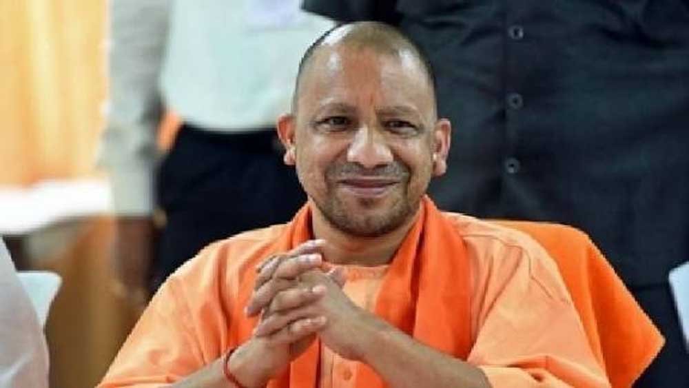 योगी सरकार ने बुनियादी शिक्षा के एकीकरण को दी नई रफ्तार, 15,613 आंगनबाड़ी केंद्र होंगे परिषदीय विद्यालय परिसरों में स्थानांतरित योगी सरकार ने बुनियादी शिक्षा के एकीकरण को दी नई रफ्तार, 15,613 आंगनबाड़ी केंद्र होंगे परिषदीय विद्यालय परिसरों में स्थानांतरित