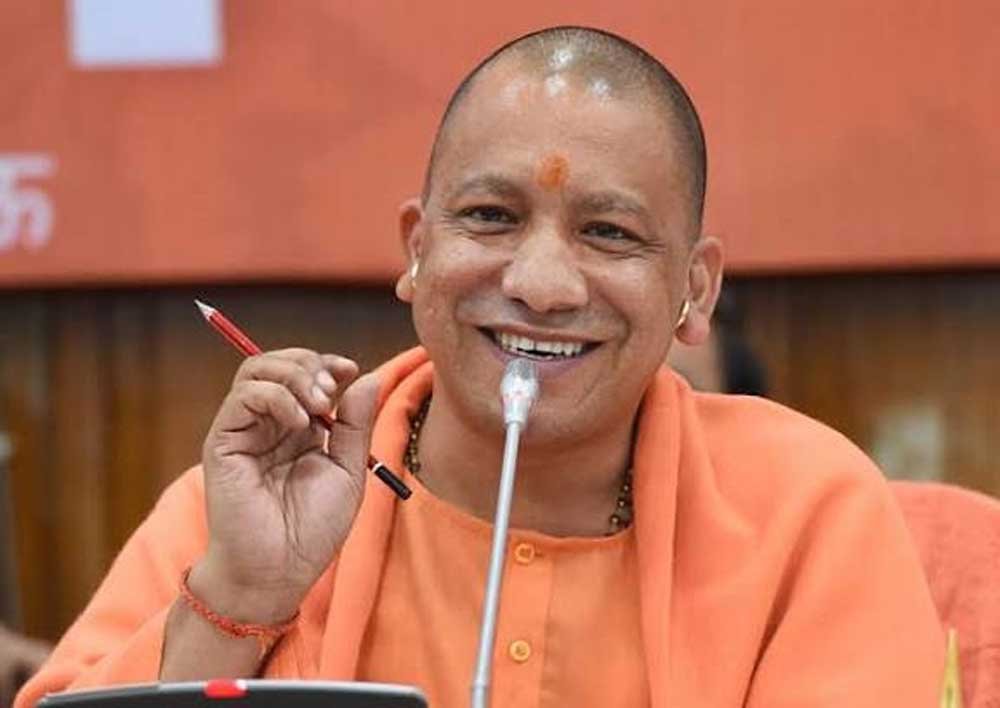 मातृ वंदना योजना में उत्तर प्रदेश ने बनाया नया कीर्तिमान, लक्ष्य से अधिक हुआ पंजीकरण मातृ वंदना योजना में उत्तर प्रदेश ने बनाया नया कीर्तिमान, लक्ष्य से अधिक हुआ पंजीकरण