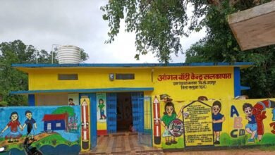अभिसरण से बदली सलकापारा आंगनबाड़ी केंद्र की तस्वीर, नौनिहालों को मिला सुरक्षित और सुविधायुक्त भवन अभिसरण से बदली सलकापारा आंगनबाड़ी केंद्र की तस्वीर, नौनिहालों को मिला सुरक्षित और सुविधायुक्त भवन