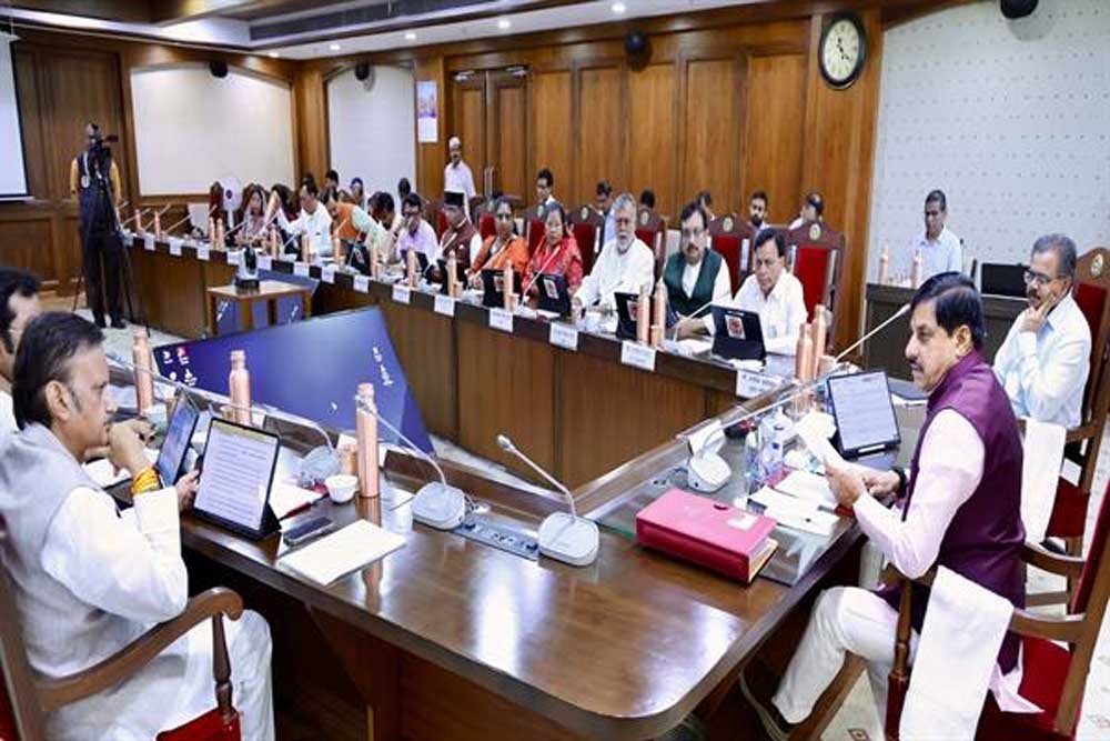 प्रदेश के इंफ्रॉस्ट्रक्चर, स्वास्थ्य, सायबर सुरक्षा और सामाजिक कल्याण को गति देने के लिए 10 हजार 630 करोड़ रूपये की स्वीकृति प्रदेश के इंफ्रॉस्ट्रक्चर, स्वास्थ्य, सायबर सुरक्षा और सामाजिक कल्याण को गति देने के लिए 10 हजार 630 करोड़ रूपये की स्वीकृति