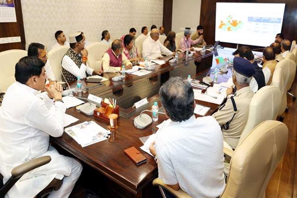 कम वर्षा की स्थिति में प्रत्येक जिले में आवश्यक तैयारी रखी जाए : मुख्यमंत्री डॉ. यादव कम वर्षा की स्थिति में प्रत्येक जिले में आवश्यक तैयारी रखी जाए : मुख्यमंत्री डॉ. यादव