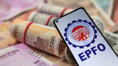 EPFO Big Update: ₹25,000 बेसिक सैलरी वालों को भी मिलेगा ज्यादा पेंशन का फायदा? 10 साल पुराना नियम बदलने की तैयारी EPFO Big Update: ₹25,000 बेसिक सैलरी वालों को भी मिलेगा ज्यादा पेंशन का फायदा? 10 साल पुराना नियम बदलने की तैयारी