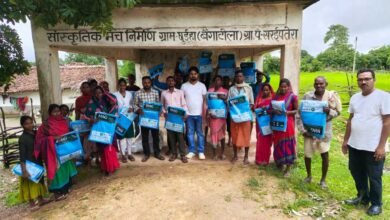 खैरागढ़-छुईखदान-गंडई जिले में “आदि अमितान” अभियान के तहत पी.एम. जनमन यूनिवर्सल हेल्थ स्क्रीनिंग अभियान खैरागढ़-छुईखदान-गंडई जिले में “आदि अमितान” अभियान के तहत पी.एम. जनमन यूनिवर्सल हेल्थ स्क्रीनिंग अभियान