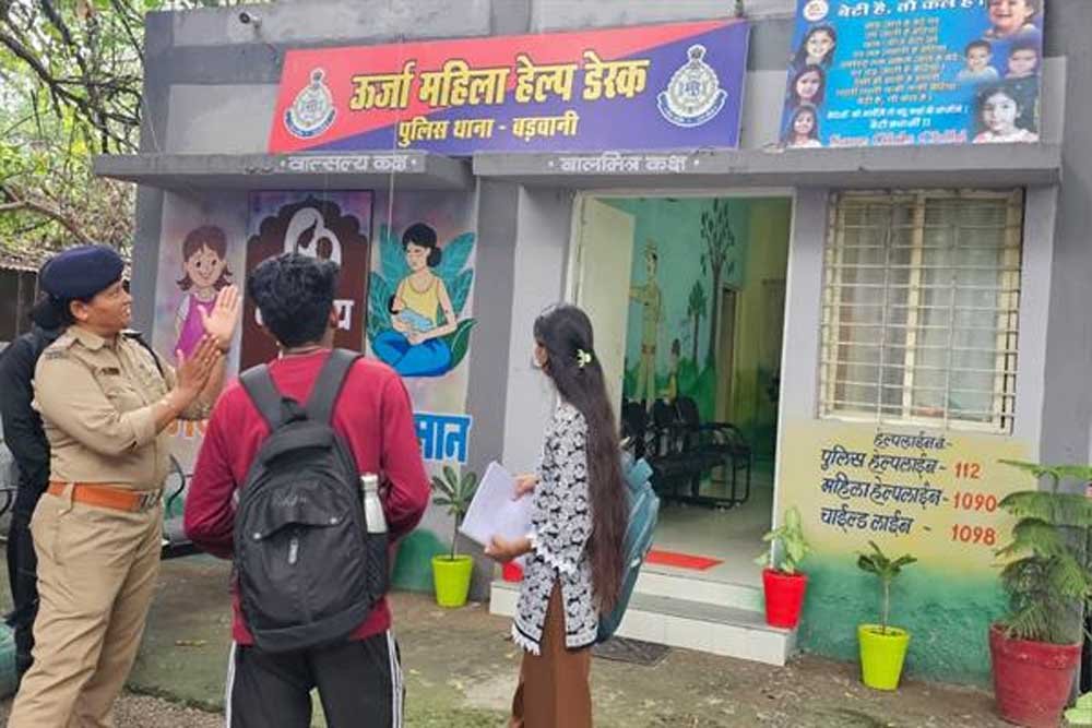 पुलिसिंग में नवाचार से बढ़ रहा विश्वास, सुरक्षा और सुधार का संदेश पुलिसिंग में नवाचार से बढ़ रहा विश्वास, सुरक्षा और सुधार का संदेश