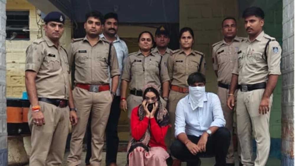 भारत सरकार’ की इनोवा, नकली CBI कार्ड और 9.8 लाख की ठगी; फर्जी IAS तृप्ति के भोपाल ठिकानों पर छापा