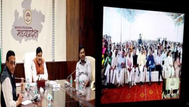 किसानों से भूमि अधिग्रहण पर उन्हें दिया जाएगा चार गुना मुआवजा : मुख्यमंत्री डॉ. यादव किसानों से भूमि अधिग्रहण पर उन्हें दिया जाएगा चार गुना मुआवजा : मुख्यमंत्री डॉ. यादव