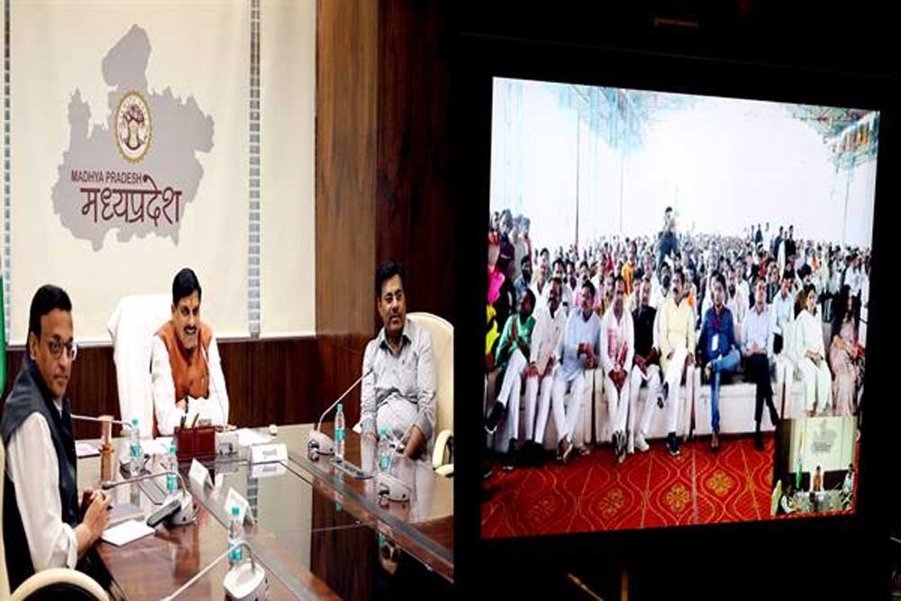 किसानों से भूमि अधिग्रहण पर उन्हें दिया जाएगा चार गुना मुआवजा : मुख्यमंत्री डॉ. यादव किसानों से भूमि अधिग्रहण पर उन्हें दिया जाएगा चार गुना मुआवजा : मुख्यमंत्री डॉ. यादव