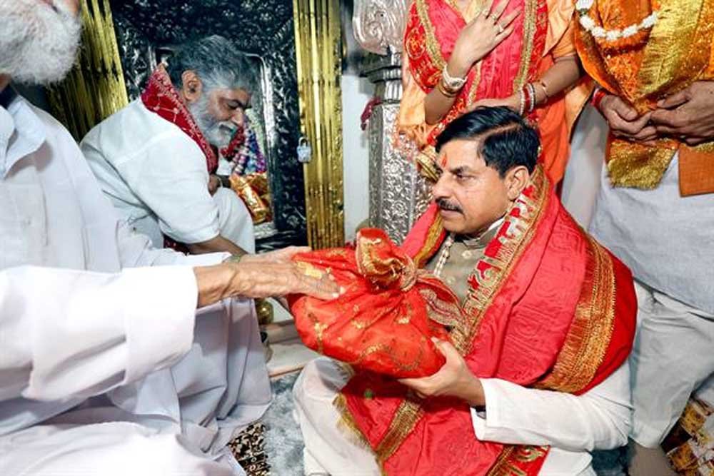 मां शारदा लोक निर्माण से मैहर में धार्मिक तीर्थाटन में वृद्धि होगी और स्थानीय लोगों के लिए रोजगारों का सृजन होगा-मुख्यमंत्री डॉ यादव मां शारदा लोक निर्माण से मैहर में धार्मिक तीर्थाटन में वृद्धि होगी और स्थानीय लोगों के लिए रोजगारों का सृजन होगा-मुख्यमंत्री डॉ यादव
