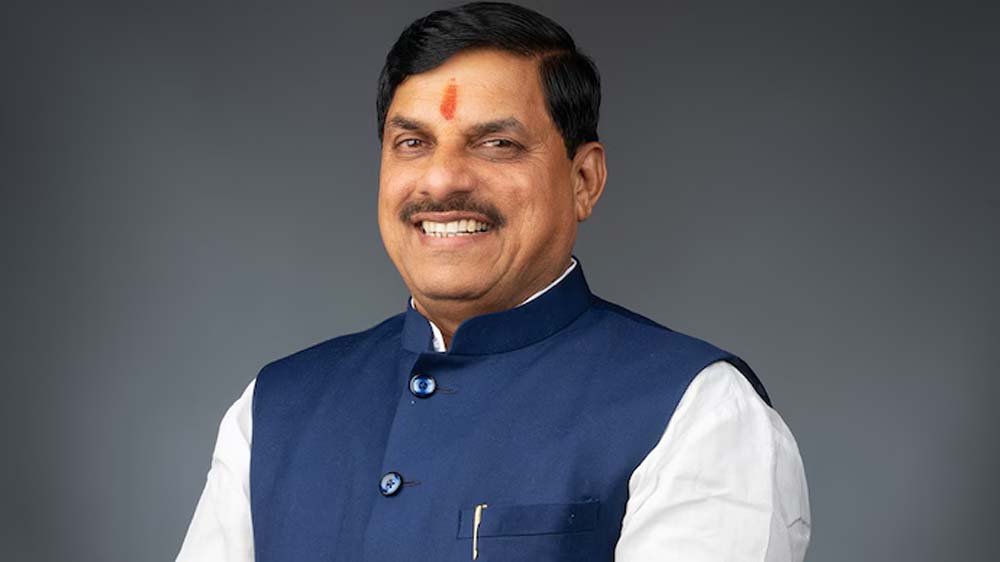 मुख्यमंत्री डॉ. यादव का वन विभाग के पदोन्नत शासकीय सेवक करेंगे आभार व्यक्त मुख्यमंत्री डॉ. यादव का वन विभाग के पदोन्नत शासकीय सेवक करेंगे आभार व्यक्त