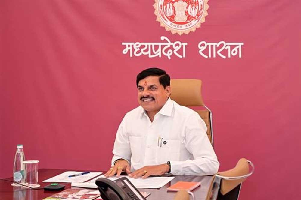 किसान अपनी फार्मर आईडी जरूर बनवाएं : मुख्यमंत्री डॉ. यादव किसान अपनी फार्मर आईडी जरूर बनवाएं : मुख्यमंत्री डॉ. यादव