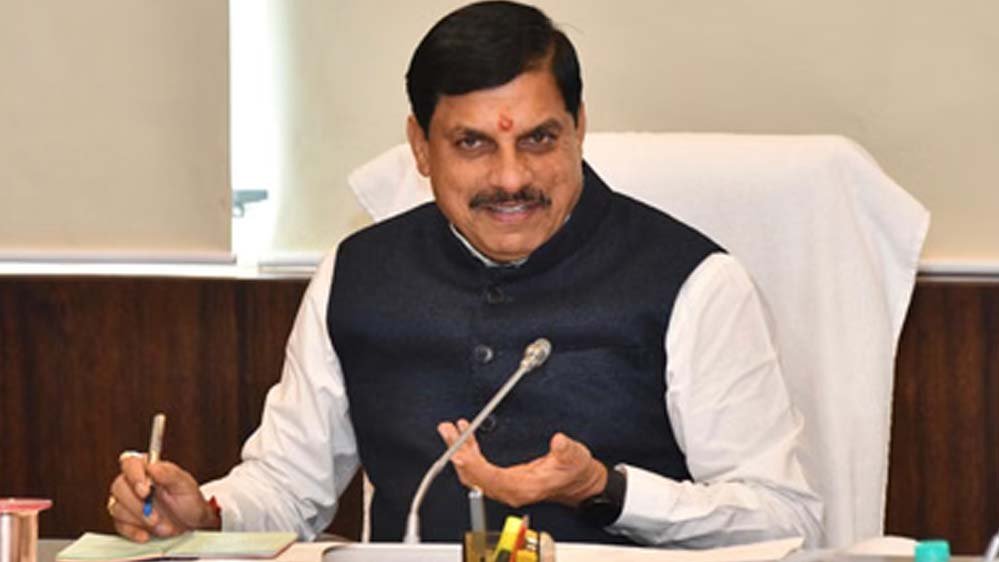 MP के सरकारी कर्मचारियों को बड़ी सौगात! CM मोहन यादव ने पेंडिंग प्रमोशन का किया ऐलान MP के सरकारी कर्मचारियों को बड़ी सौगात! CM मोहन यादव ने पेंडिंग प्रमोशन का किया ऐलान
