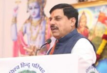 MP में वन भूमि पर अतिक्रमण को लेकर CM मोहन यादव सख्त, नए कब्जे रोकने के दिए निर्देश