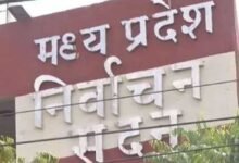 राज्य निर्वाचन आयोग द्वारा नगरीय निकाय एवं पंचायत उपनिर्वाचन कार्यक्रम घोषित मतदान 29 सितम्बर को होगा