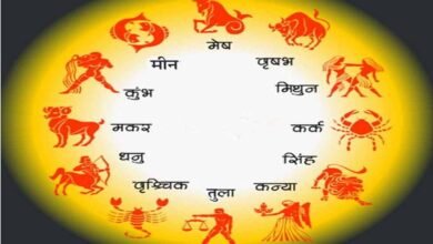 Aaj Ka Rashifal 14 August 2026: 12 राशियों का कैसा रहेगा दिन? जानें धन, करियर, प्रेम और सेहत का हाल Aaj Ka Rashifal 14 August 2026: 12 राशियों का कैसा रहेगा दिन? जानें धन, करियर, प्रेम और सेहत का हाल
