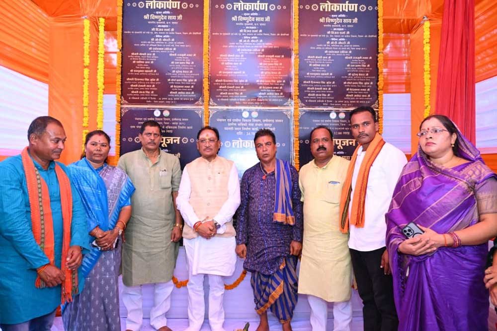 महिलाओं का सम्मान, सुरक्षा और सशक्तिकरण ही समृद्ध छत्तीसगढ़ की आधारशिला : मुख्यमंत्री विष्णु देव साय महिलाओं का सम्मान, सुरक्षा और सशक्तिकरण ही समृद्ध छत्तीसगढ़ की आधारशिला : मुख्यमंत्री विष्णु देव साय