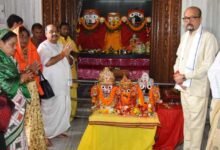रक्षाबंधन पर राज्यपाल  रमेन डेका ने भगवान जगन्नाथ के दर्शन कर बांधा रक्षासूत्र