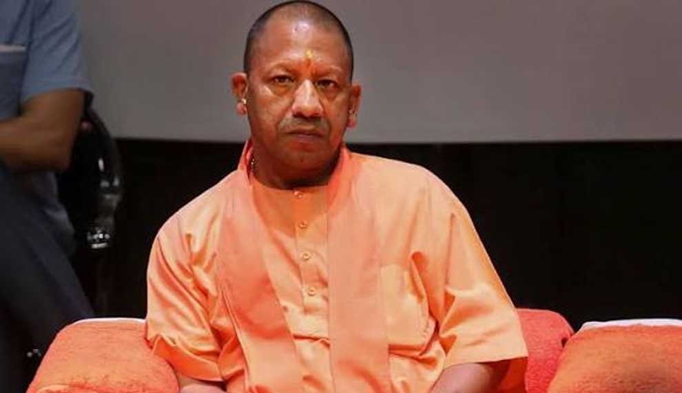 योगी सरकार की डिजिटल पहल से बदलेगी माध्यमिक शिक्षा की तस्वीर, वीडियो से आसान होगी कठिन पढ़ाई योगी सरकार की डिजिटल पहल से बदलेगी माध्यमिक शिक्षा की तस्वीर, वीडियो से आसान होगी कठिन पढ़ाई