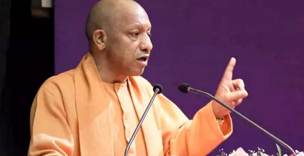 सीएम योगी की अध्यक्षता में 27 अगस्त को होगा यूपी स्टार्टअप इकोसिस्टम इवेंट 2026 सीएम योगी की अध्यक्षता में 27 अगस्त को होगा यूपी स्टार्टअप इकोसिस्टम इवेंट 2026