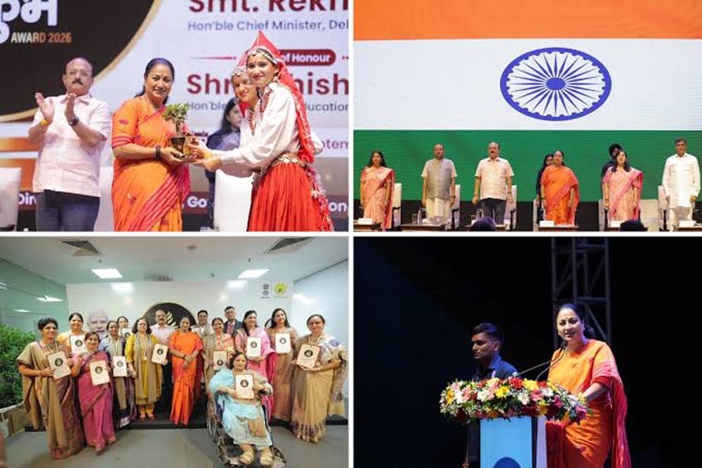 दिल्ली के 118 शिक्षकों को मिला स्टेट टीचर अवॉर्ड 2026, CM रेखा गुप्ता ने किया सम्मानित दिल्ली के 118 शिक्षकों को मिला स्टेट टीचर अवॉर्ड 2026, CM रेखा गुप्ता ने किया सम्मानित