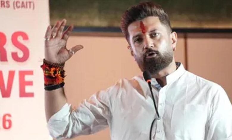 यूपी-पंजाब में LJP(R) की एंट्री की तैयारी, चिराग पासवान की नजर दलित वोट बैंक पर यूपी-पंजाब में LJP(R) की एंट्री की तैयारी, चिराग पासवान की नजर दलित वोट बैंक पर