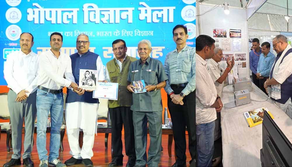 रामप्रसाद विश्वकर्मा की मैकेनिकल वोटिंग मशीन को भोपाल विज्ञान मेले में द्वितीय पुरस्कार रामप्रसाद विश्वकर्मा की मैकेनिकल वोटिंग मशीन को भोपाल विज्ञान मेले में द्वितीय पुरस्कार