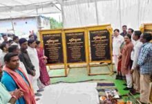 जामबहार में बनेगा 3.40 करोड़ की लागत से नया सबस्टेशन,4500 से अधिक हितग्राहियों को मिलेगा लाभ