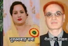 प्रगतिशील जन-विचारधारा की साहित्यिक संस्था ‘आरंभ’ के प्रदीप भट्टाचार्य बने अध्यक्ष