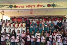 बेटियां जितना पढ़ेंगी, उतना ही सशक्त होगी परिवार, समाज और प्रदेश – लखन लाल देवांगन