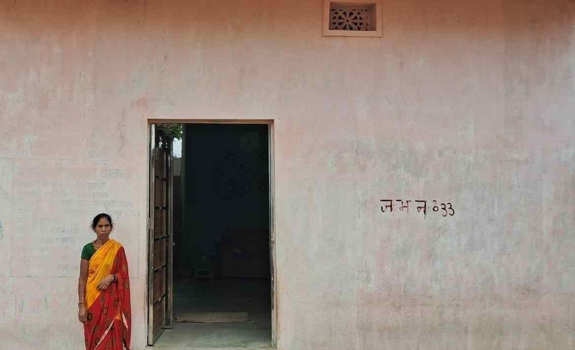 प्रधानमंत्री आवास योजना से राजकुमारी यादव को मिली सुरक्षित छत, अब परिवार के साथ सुकून से बीत रही जिंदगी प्रधानमंत्री आवास योजना से राजकुमारी यादव को मिली सुरक्षित छत, अब परिवार के साथ सुकून से बीत रही जिंदगी