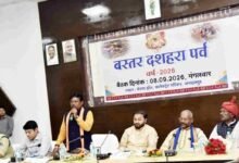 आस्था, परंपरा और भव्यता के रंग में सजेगा ऐतिहासिक बस्तर दशहरा