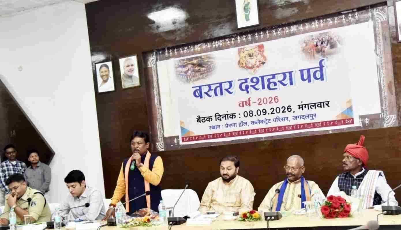 आस्था, परंपरा और भव्यता के रंग में सजेगा ऐतिहासिक बस्तर दशहरा