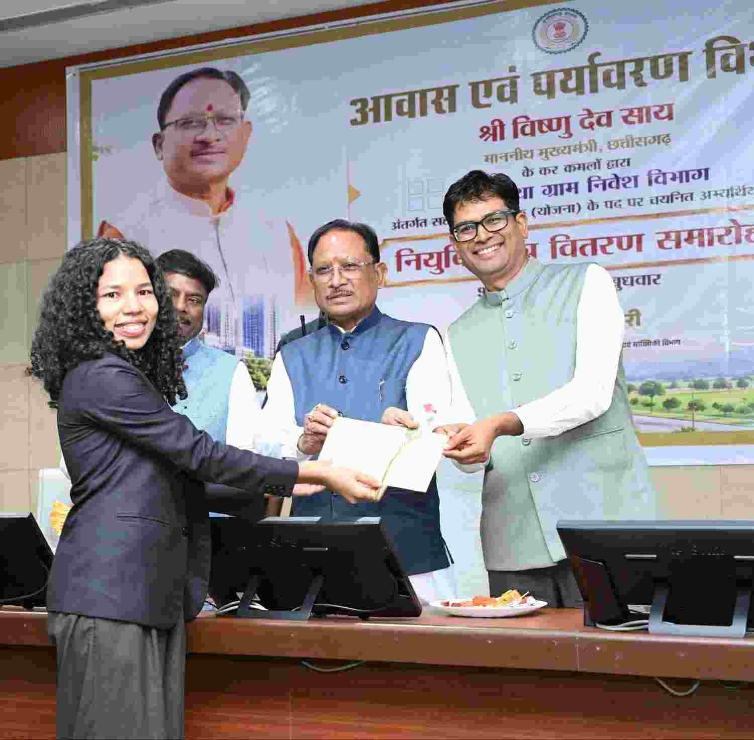 भविष्य के छत्तीसगढ़ के शहरों को आकार देने की महत्वपूर्ण जिम्मेदारी अब युवा टाउन प्लानर्स के कंधों पर – मुख्यमंत्री विष्णुदेव साय भविष्य के छत्तीसगढ़ के शहरों को आकार देने की महत्वपूर्ण जिम्मेदारी अब युवा टाउन प्लानर्स के कंधों पर – मुख्यमंत्री विष्णुदेव साय