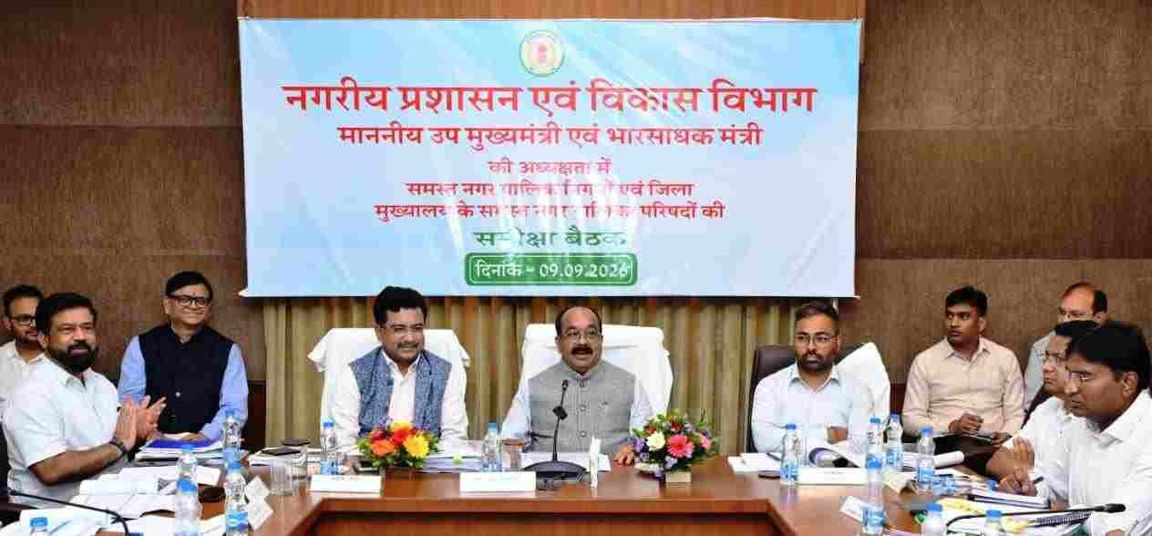 सुबह शहर में निकलें अधिकारी, जमीनी हकीकत देखें और काम कराएं : अरुण साव सुबह शहर में निकलें अधिकारी, जमीनी हकीकत देखें और काम कराएं : अरुण साव