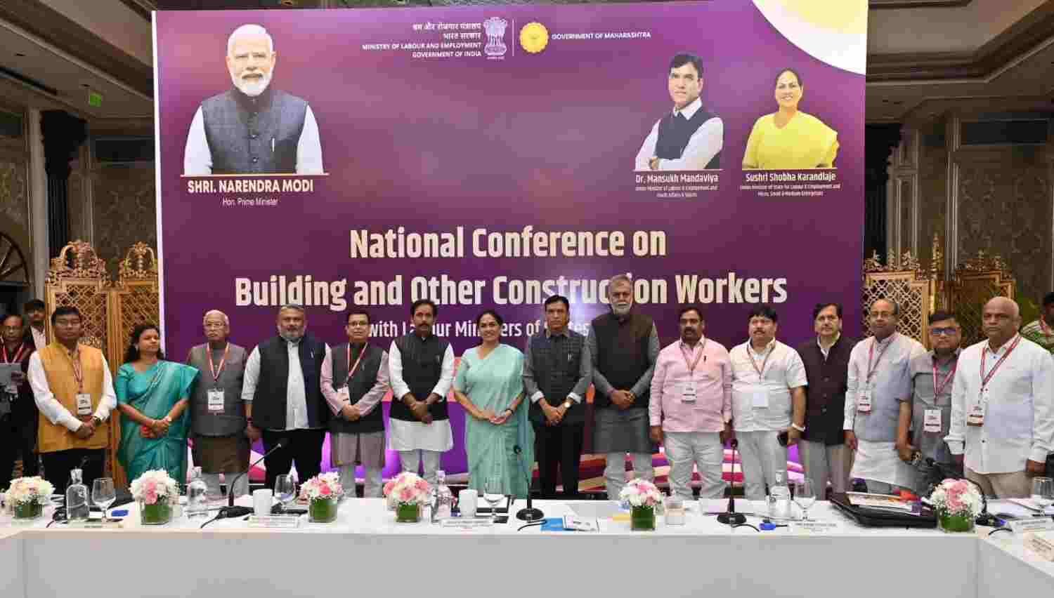 निर्माण श्रमिकों की सामाजिक सुरक्षा पर मंथन,मुंबई में दो दिवसीय भवन एवं अन्य संनिर्माण कर्मकारों का राष्ट्रीय सम्मेलन शुरू निर्माण श्रमिकों की सामाजिक सुरक्षा पर मंथन,मुंबई में दो दिवसीय भवन एवं अन्य संनिर्माण कर्मकारों का राष्ट्रीय सम्मेलन शुरू