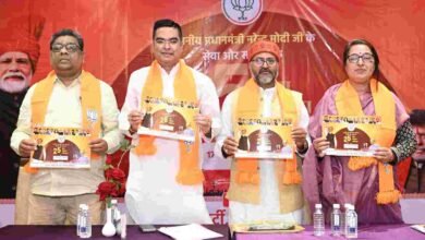भाजपा का 17 अक्टूबर तक सेवा संकल्प अभियान, भिलाई में जिला स्तरीय कार्यशाला में बनी कार्यक्रमों की रूपरेखा