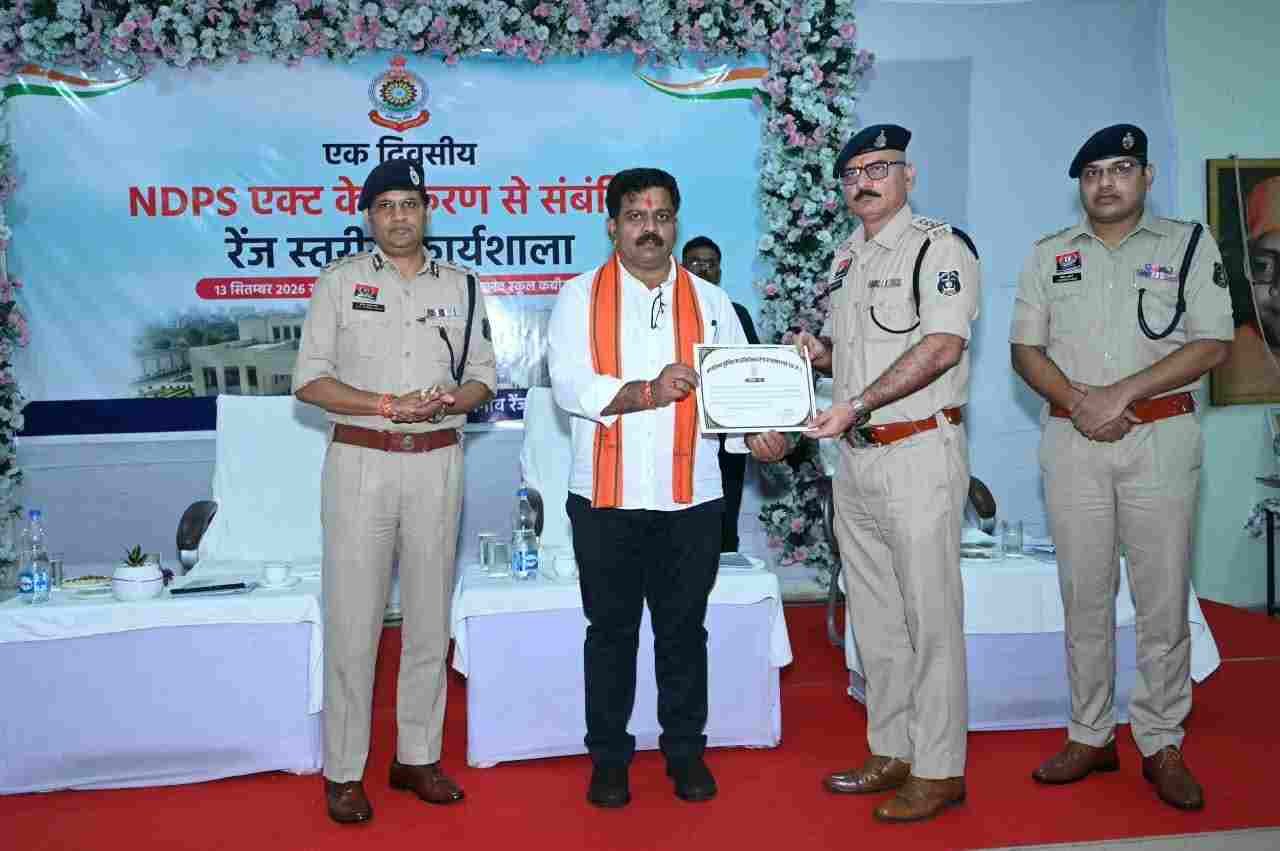 नशे के अवैध कारोबार के विरुद्ध कार्रवाई को मिशन के रूप में लेकर कार्य करें-उप मुख्यमंत्री विजय शर्मा नशे के अवैध कारोबार के विरुद्ध कार्रवाई को मिशन के रूप में लेकर कार्य करें-उप मुख्यमंत्री विजय शर्मा