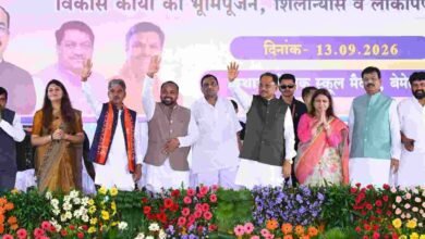 जीवन के प्रत्येक क्षेत्र में आगे बढ़ने का सबसे सशक्त माध्यम है शिक्षा : मुख्यमंत्री विष्णु देव साय जीवन के प्रत्येक क्षेत्र में आगे बढ़ने का सबसे सशक्त माध्यम है शिक्षा : मुख्यमंत्री विष्णु देव साय